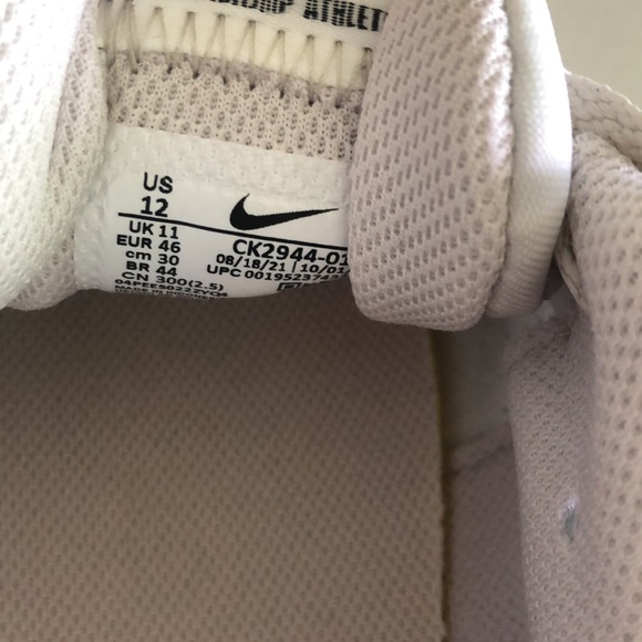 Nike Venture Runner - Picture 9 of 10